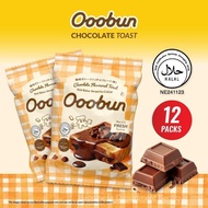 12pcs Carton deal Ooobun Toast - Chocolate Flavoured