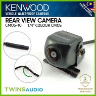 KENWOOD CMOS-10 Universal Rear View Parking Camera with 1/4inch Color CMOS Sensor