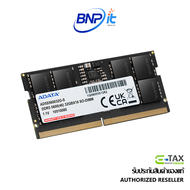 ADATA SODIMM 16 GB DDR55600 8 Chip for Laptops Lifetime warranty