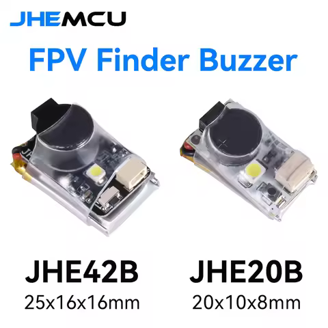JHEMCU JHE42B/JHE20B Finder Mini 5V Super Loud Anti-lost Buzzer Tracker 110dB w/ LED Buzzer Beeper A