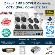 DAHUA 5MP HDCVI 8 CHANNEL FULL COMPLETE SET Full HD 1620P CCTV - PLUG & PLAY