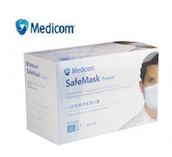 Medicom - 藍色 醫用口罩 (50片 獨立包裝) PMROC2015M 麥迪康醫療口罩 (6935588700254) (新舊包裝隨機派送) 平行進口 Medicom