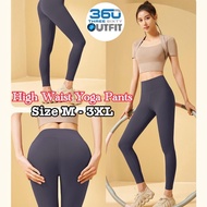 360 Outfit Women Yoga Pants Sports Pants Girl Fitness Pants Legging Running Seluar Yoga Senaman Wani