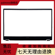 Acer SF314-511 SFX14-41G N20C12 S3-511 Laptop Screen Frame Cover Shell Durable Notebook Parts And Ac