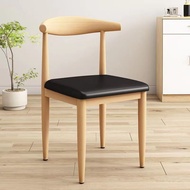 Dining Chair Accent Chair Backrest Chair Solid Wood Texture Minimalist Horn Chair Study