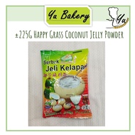 ±225g Happy Grass Coconut Jelly Powder/Coconut Jelly Powder/Coconut Jelly Powder