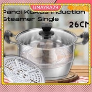 [NEW] Single steamer 26CM Multipurpose steamer Pot With Induction Glass Lid ok
