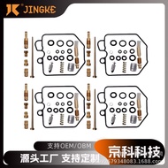 Motorcycle Carburetor Repair Kit Suitable for honda 1980-1982 CB750 CB750C CB750K