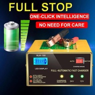 250w Full Automatic 6v 12v 24v Car Battery Charger Intelligent Power Charging Wet Dry Lead Acid Wate