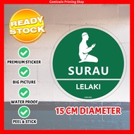 CMC402 Male Prayer Room Signage (15cm Diameter) Islam Sign Sticker Surau Sembahyang Lelaki