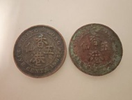 香港五仙硬幣，1950年及 1965年