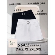【Ready Stock】68牌子S6412 韩版高腰前裙后裤 / 显瘦高弹力 A 字假两件短裙 Mivika 🌟