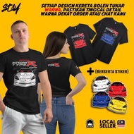 BAJU DC5 INTEGRA PREMIUM COTTON TSHIRT
