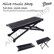 Foot Stool Guitar Footrest