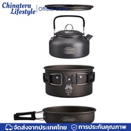 3Pcs/Set Camping Cookware Set with Water Kettle Outdoor Cooking Pot Tableware Pot Pan Set for Outdoo