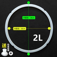 Electric Pressure Cooker Sealing Ring Electric High Pressure Cooker 3L4L5L6L7L8L Rubber Ring