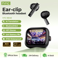 One Year Warranty HTC NE40 AI Translation Real Time Translation TWS Bluetooth Headset Bluetooth 6.0 