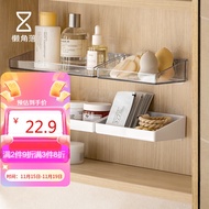 HY/JD Lanjiaoluo Mirror Cabinet Storage Box Bathroom Cabinet Skincare Storage Cosmetics Storage Box Wall Hanging Style-W