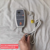 Plug-In CERAGEM RHV Three-Ball/Nine-Ball Universal Thermostat Power Supply, Consult Customer Service