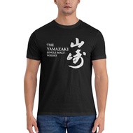 Yamazaki Whisky Japan Cocktail Hibiki Suntory Casual Tshirts Big Discount