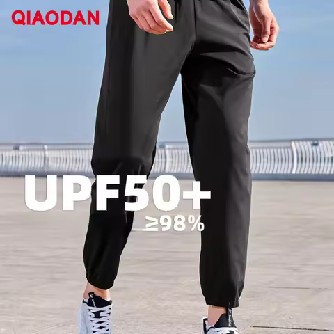 QIAODAN Jogging Pants Men 2024 New Lightweight Breathable Comfortable Quick Drying Trainer Casual Ou