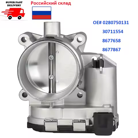 New Throttle Valve For Volvo XC90 C70 S60 S80 V70 XC70 2.4 2.5L L5 6 Body Acceleration Bosch 0280750