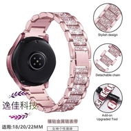 新品现货适用华为GT智能gt2表带watch2pro荣耀Dream三株镶钻Magic2表带GSfor huawei gt smart gt2 strap wa20251114