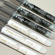 Japan PILOT PILOT P500 Gold Label Limited Edition Black Gel Pen BL-P50 Brush Question Pen for Studen
