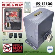 E9 E1100 SLIDING AUTOGATE DC MOTOR SYSTEM  ( without gear rack )