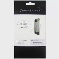 HTC ONE X S720e 極速機 手機專用保護貼 3D曲面