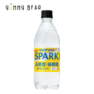 三得利 - 檸檬味有氣天然水 500ml(平行進口-EXP：2026/02/21)