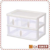 『收納世界』W-3 清靜居家收納盒(2格) 台灣製造 KEYWAY 聯府塑膠