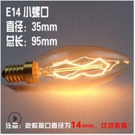 LED  Tungsten Bulb C35 E14 40W