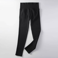 Seamless Toga Peach Sexy Hip-Lift Slim Athletic Pants