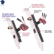 [prosperrise] Optical Fiber Coaxial Digital Sound Card 24BIT 192KHz SPDIF Daughter Card DAC DTS Deco