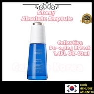 [Atomy] Absolute Cellactive Ampoule 40ml / Atomy Cosmetic