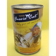 WILD CAUGHT TUNA IMPROVED FORMULA