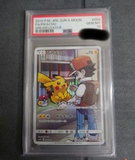 Pokemon 比卡超 小智  psa 10