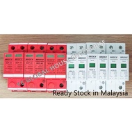 DC SPD SHYY Surge Protective Device Surge Protector (Ready Stock in Malaysia)