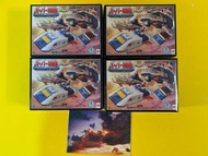 100% 全新 MegaHouse COSMO FLEET COLLECTION RANGER MECHANIX 戰隊母艦彩色版全四種，包括BATTLE FEVER, 電子戰隊、太陽戰隊同超電子，內盒
