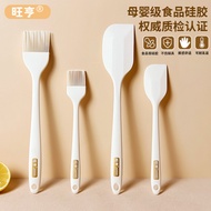 Silicone Spatula Cream Spatula Oil Brush Food Grade Baking Tools High Temperature Resistant Integrat