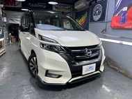 Nissan Serena C27風刀款包圍