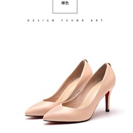 Giày cao gót mũi nhọn 7 Phân mã SRLCC12