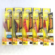 DUEL EZ-SLIM COLTH～80mm