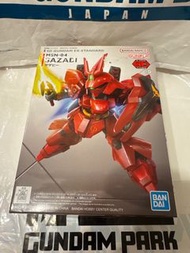 Bandai SD Gundam EX-Standard MSN-04 SAZABI 模型