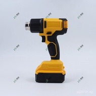 Hair Dryer Automotive Industrial Grade Heat Gun Welding Gun Handheld Film Heat Gun Hot Gun Cross-Bor