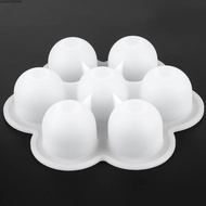 CLEIGHTEEN8H Ice Mold Tray, Flower Shape 7 Hole Baking Utensil, Durable Transparent Non Stick Silico