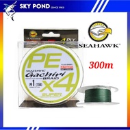 Seahawk Gachiri X4 Braided Line (300m) (15lbs/20lbs/30lbs/40lbs/55lbs)