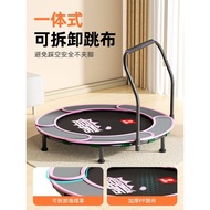 Bungee Trampoline for Children, Indoor Foldable for Adults and Kids, Small Jumping Bed for Playing, 