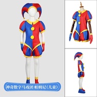 Ready Stock Nado Magic Number Circus cos Clothing Pamny Children's Jumpsuit Pomn Clown D067-KID Chil